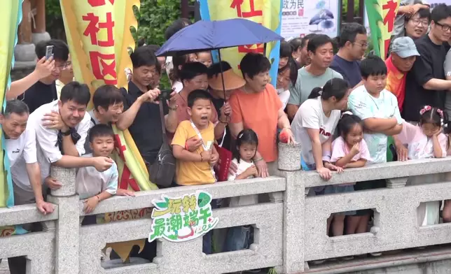 影片截圖 CGTN圖片