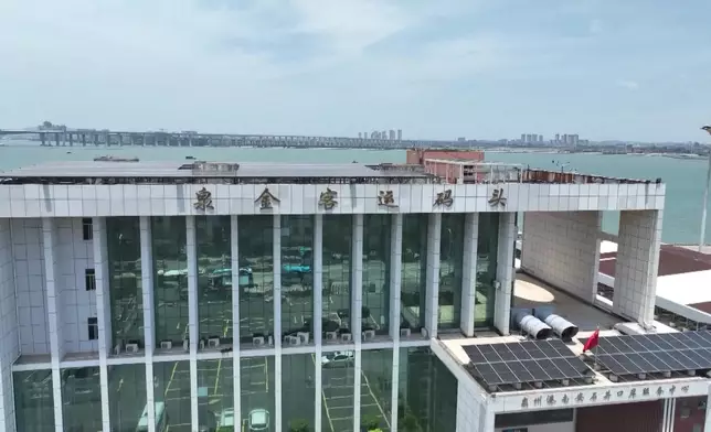 影片截圖 CGTN圖片