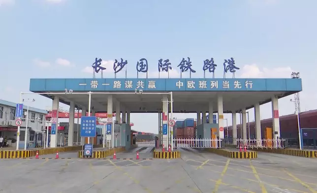 影片截圖 CGTN圖片