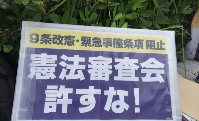 影片截圖 CGTN圖片
