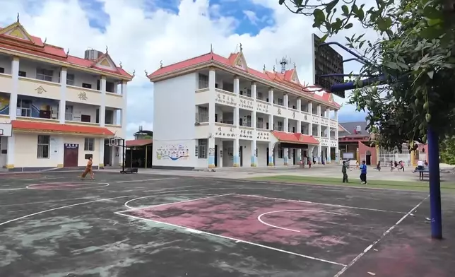 影片截圖 CGTN圖片