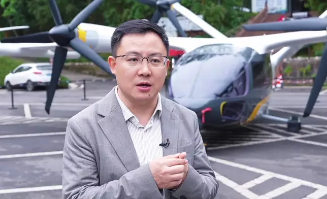 影片截圖 CGTN圖片