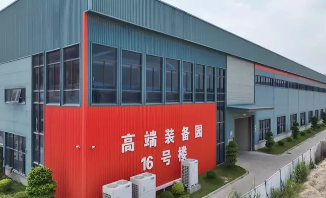 影片截圖 CGTN圖片