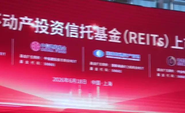影片截圖 CGTN圖片