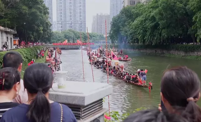 影片截圖 CGTN圖片