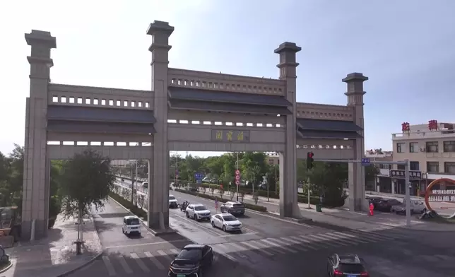 影片截圖 CGTN圖片