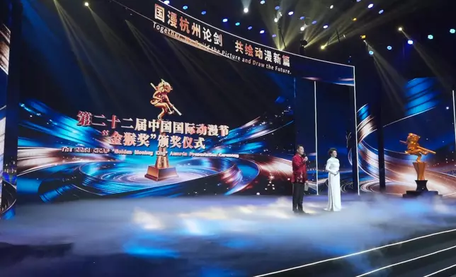 影片截圖 CGTN圖片