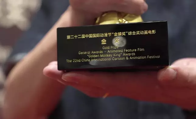 影片截圖 CGTN圖片