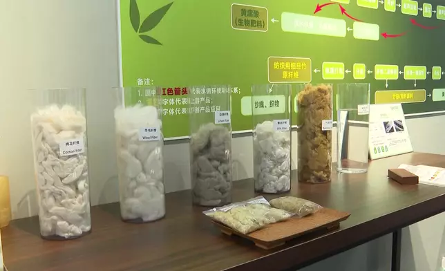 影片截圖 CGTN圖片