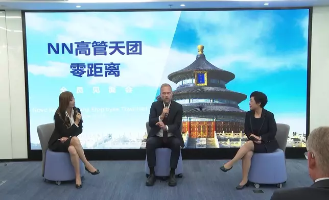 影片截圖 CGTN圖片