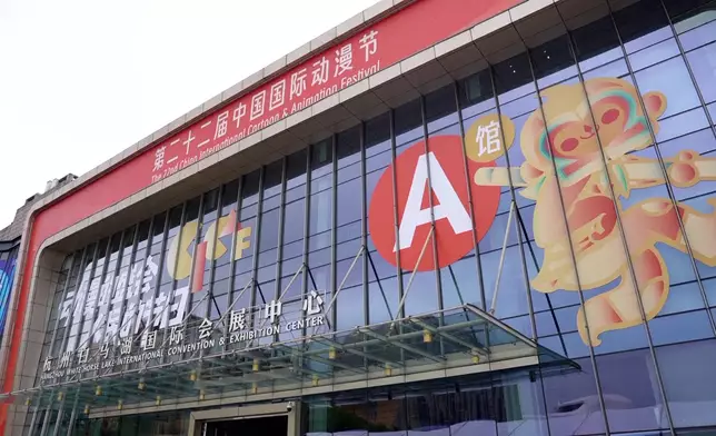 影片截圖 CGTN圖片
