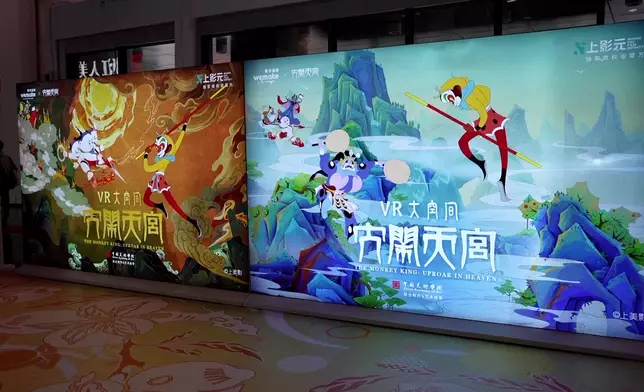 影片截圖 CGTN圖片