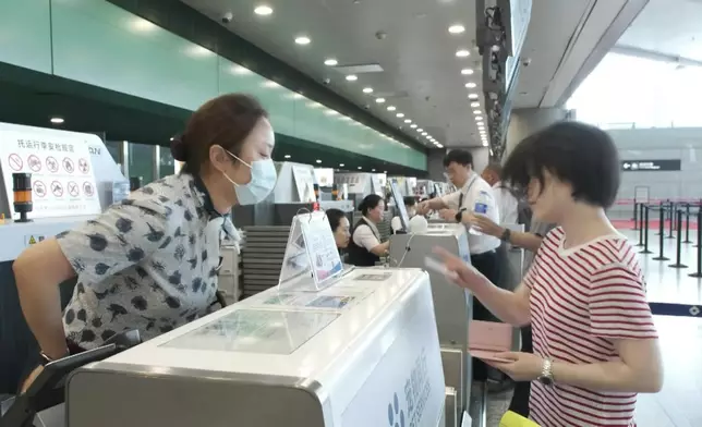 影片截圖 CGTN圖片