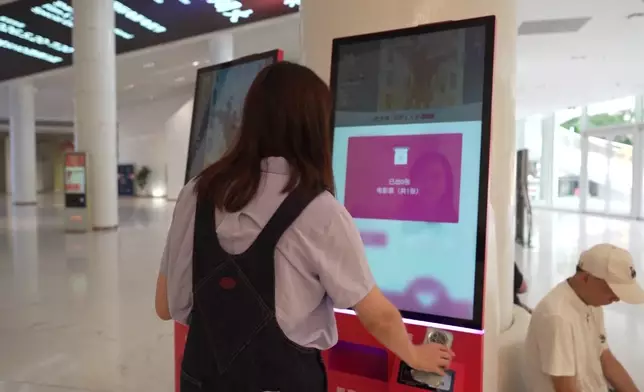 影片截圖 CGTN圖片
