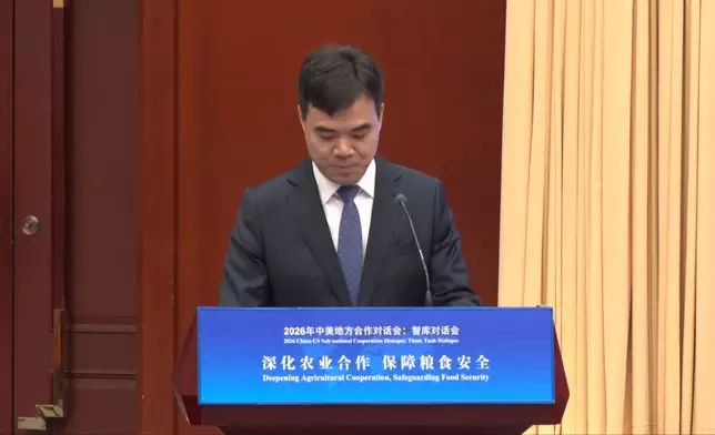 影片截圖 CGTN圖片