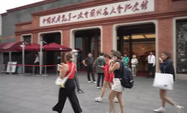 影片截圖 CGTN圖片