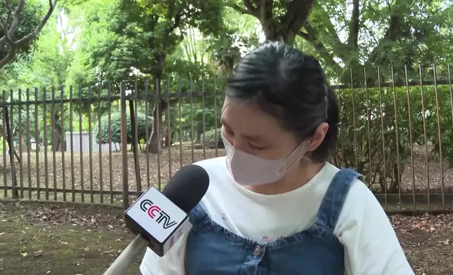 影片截圖 CGTN圖片
