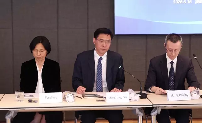影片截圖 CGTN圖片