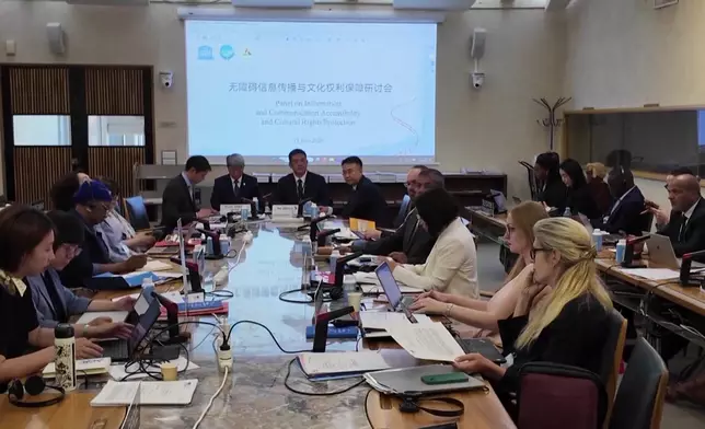 影片截圖 CGTN圖片
