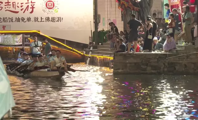 影片截圖 CGTN圖片