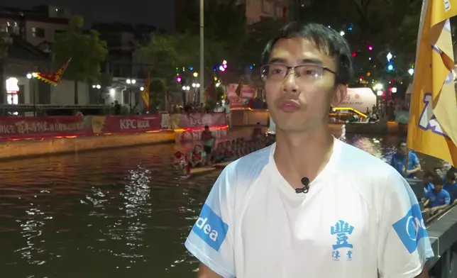 影片截圖 CGTN圖片