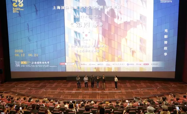 影片截圖 CGTN圖片