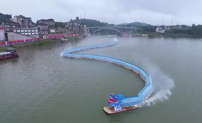 影片截圖 CGTN圖片