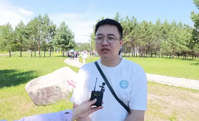 影片截圖 CGTN圖片