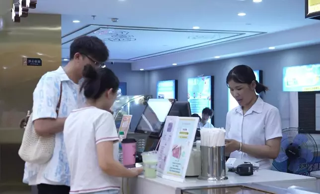 影片截圖 CGTN圖片