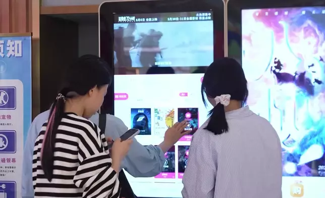 影片截圖 CGTN圖片