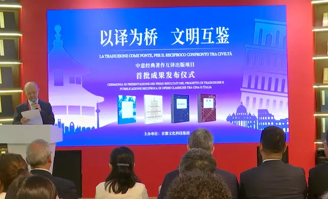 影片截圖 CGTN圖片