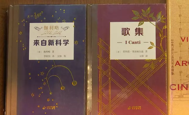 影片截圖 CGTN圖片