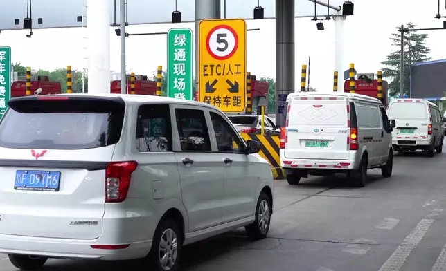 影片截圖 CGTN圖片