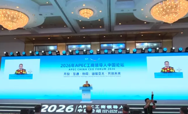 影片截圖 CGTN圖片