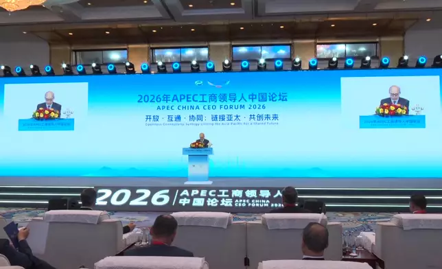 影片截圖 CGTN圖片