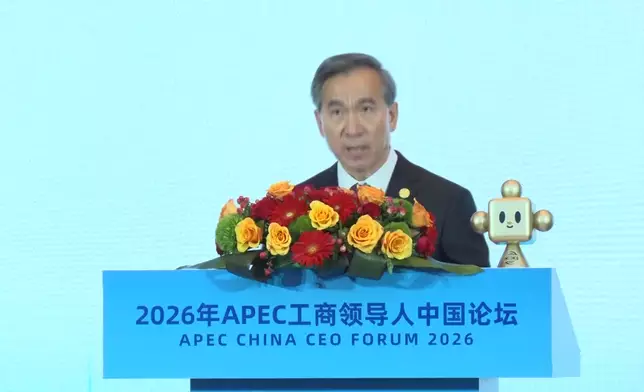 影片截圖 CGTN圖片