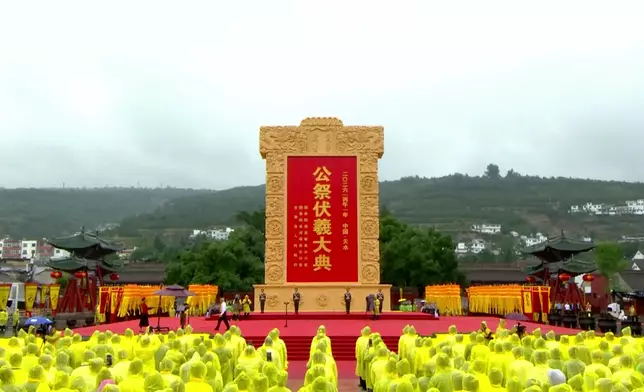 影片截圖 CGTN圖片