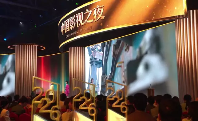 影片截圖 CGTN圖片