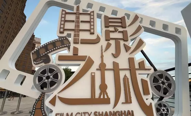 影片截圖 CGTN圖片
