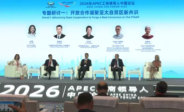 影片截圖 CGTN圖片
