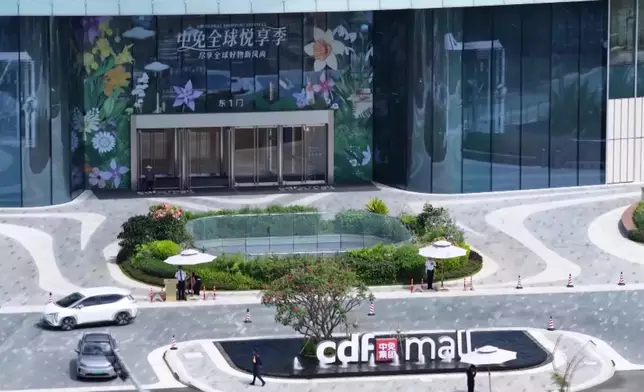 影片截圖 CGTN圖片