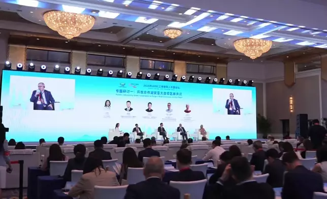 影片截圖 CGTN圖片