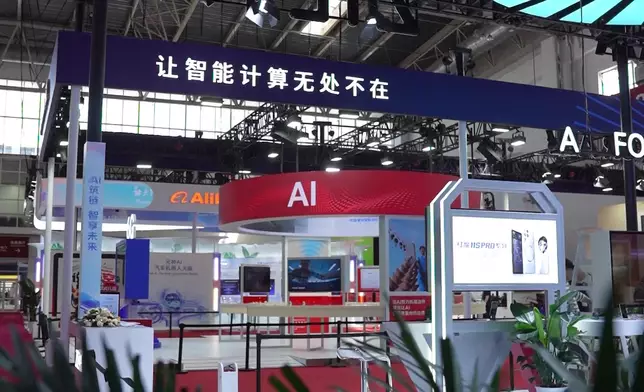 影片截圖 CGTN圖片