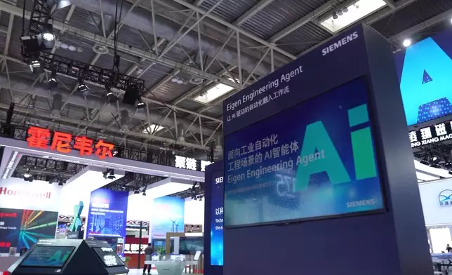 影片截圖 CGTN圖片