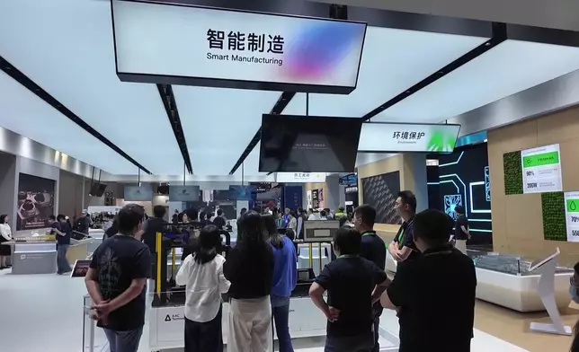 影片截圖 CGTN圖片