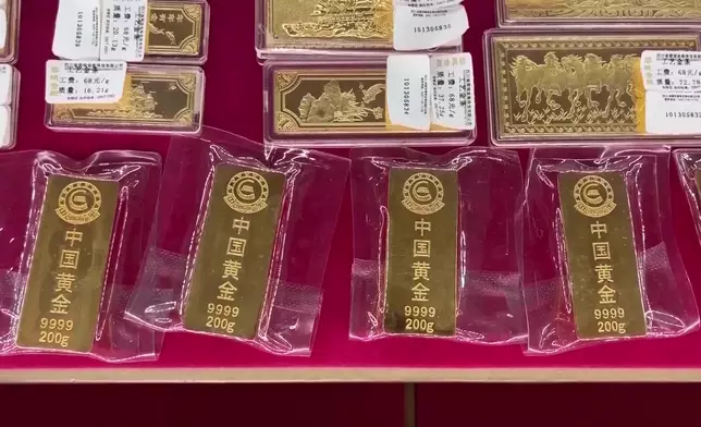影片截圖 CGTN圖片