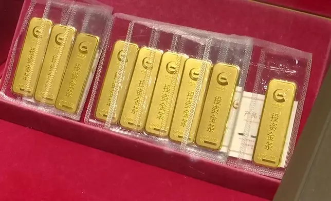 影片截圖 CGTN圖片