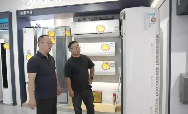 影片截圖 CGTN圖片