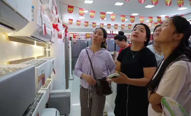 影片截圖 CGTN圖片