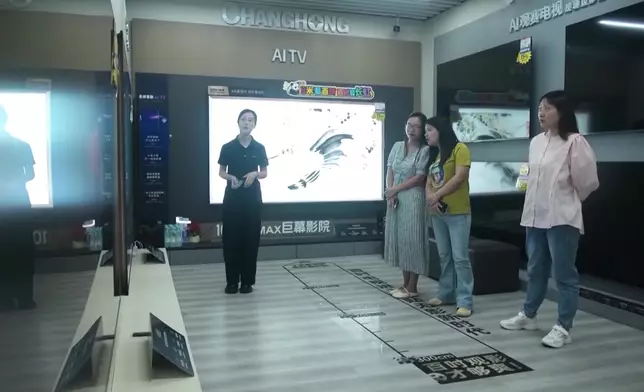 影片截圖 CGTN圖片